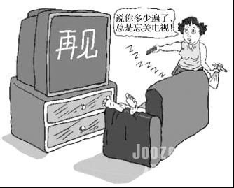 考研-低碳漫画