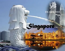 新加坡简介｜About Singapore
